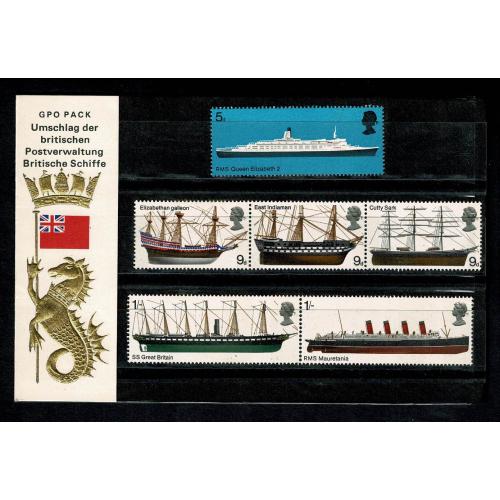 1969 Ships German Presentation Pack.