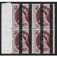 11d plum. Edwards Crown. Training School Bar Overprints