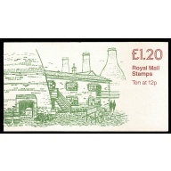 £1.20 Industrial Archaeology No.4 "Bottle Kilns" Left margin plain pane DP39 Perf E1. SG FJ3a