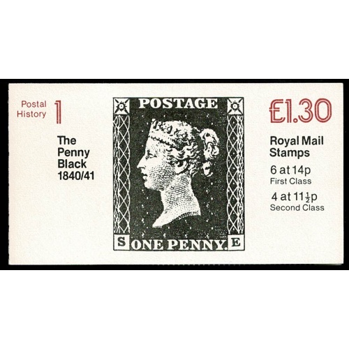 £1.30 Postal History No.1 "Penny Black" Left margin plain pane DP48. SG FL1a