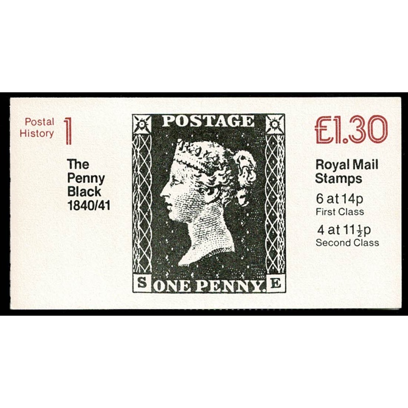 £1.30 Postal History No.1 "Penny Black" Left margin plain pane DP48. SG FL1a