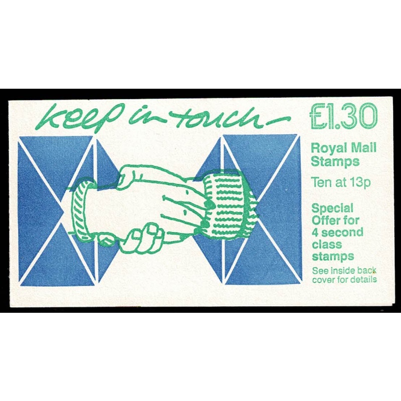 £1.30 "Keep in Touch" Right margin plain pane DP68E. SG FL8b