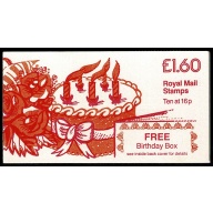 £1.60 Birthday Box (Incorrect Rates). Left Margin plain pane DP62 Perf E1. SG FS1a