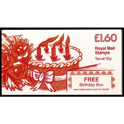 £1.60 Birthday Box (Incorrect Rates). Left Margin plain pane DP62 Perf E1. SG FS1a