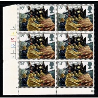 1981 Fishing 18p Cyl. 1A 1B 2C 1D 1E 1F no dot block of six. SG 1167