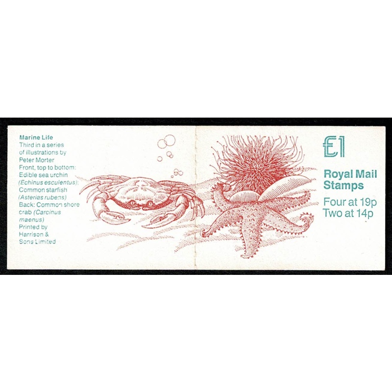 No.3 Sea Urchin.  DP117 Perf E3R SG FH17