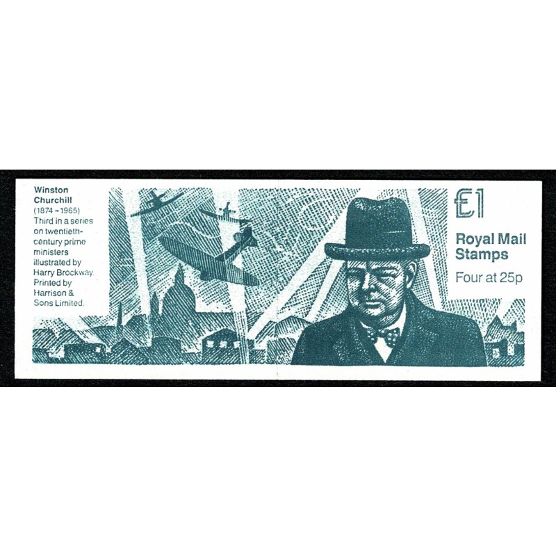 £1 Prime Ministers No.3  "Winston Churchill". DP214 Perf PI1 SG FH34