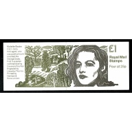 £1 End of WWII No.1   "Violette Szabo". DP214 Perf PI1 SG FH36
