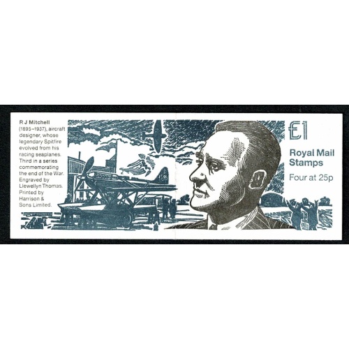 £1 End of WWII No.3 "R J Mitchell". DP214A (yellow fluor) Perf PI1 SG FH38
