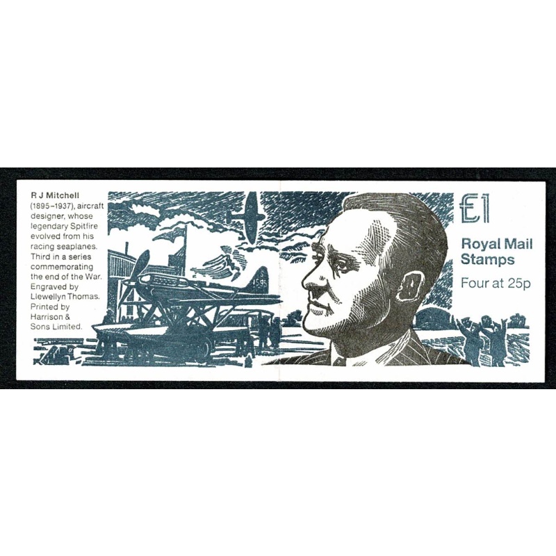 £1 End of WWII No.3 "R J Mitchell". DP214A (yellow fluor) Perf PI1 SG FH38