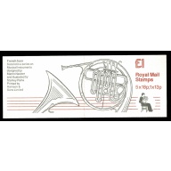 £1 Musical Instruments No.2  "French Horn". DP95 Perf E1 SG FH6