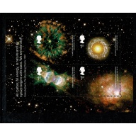 2002 Astronomy Miniature Sheet. Unmounted Mint. SG MS2315
