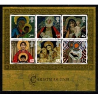 2005 Christmas Miniature Sheet. Fine Used. SG MS2588