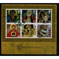 2005 Christmas Miniature Sheet. Fine Used. SG MS2588