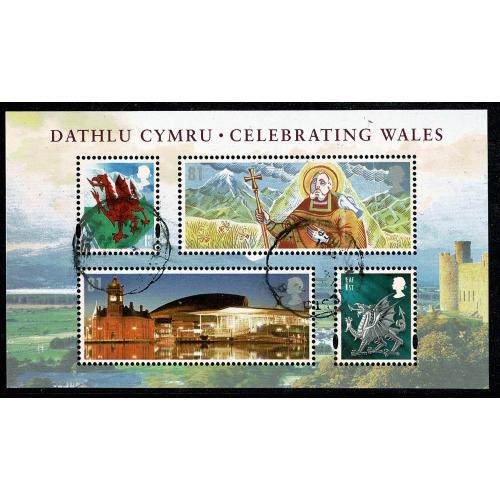 2009 Celebrating Wales Miniature Sheet