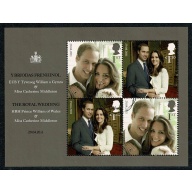 2011 Royal Wedding Miniature Sheet. Fine Used. SG MS3180