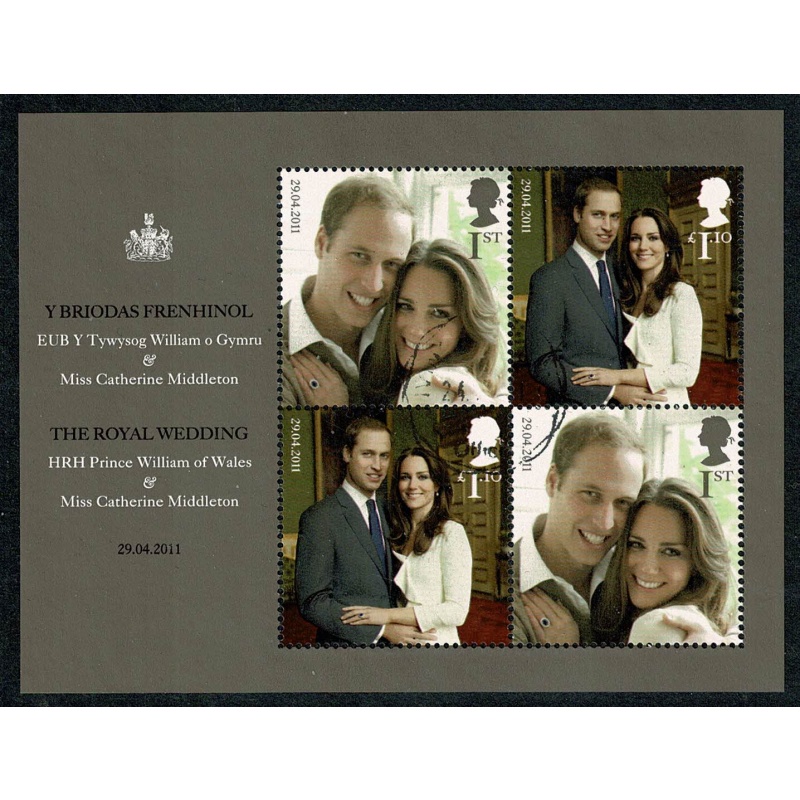 2011 Royal Wedding Miniature Sheet. Fine Used. SG MS3180