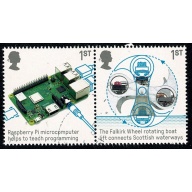 2019 British Engineering. 1st Fine used s/t pair. SG 4212/4213