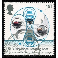 2019 British Engineering. 1st "Falkirk Wheel" Fine used . SG 4213