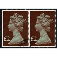 1977 £2 light emerald & purple brown. Fine Used pair SG 1027