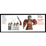 50p Gilbert & Sullivan No.1 "The Yeoman of the Guard". Plain pane. DP116  Perf P1. SG FB51