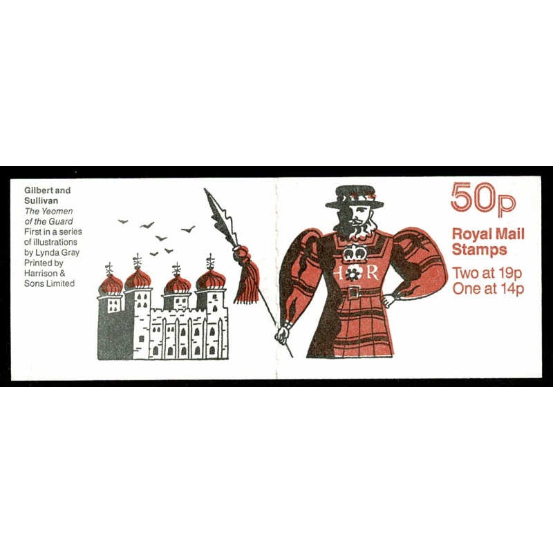 50p Gilbert & Sullivan No.1 "The Yeoman of the Guard". Plain pane. DP116  Perf P1. SG FB51