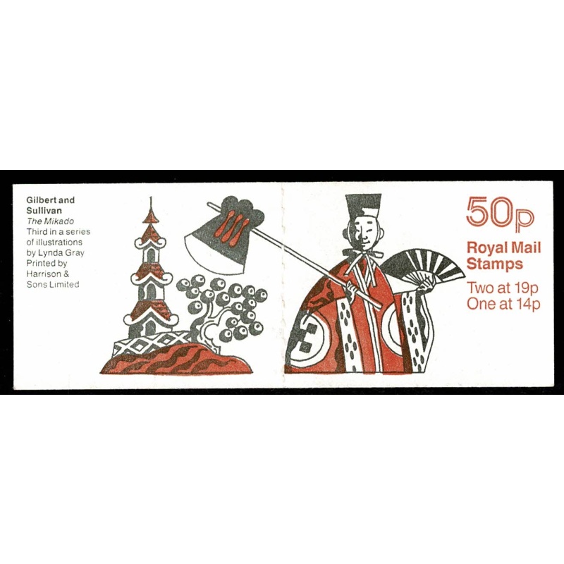 50p Gilbert & Sullivan No.3 "The Mikado". Plain pane. DP116  Perf E1. SG FB53