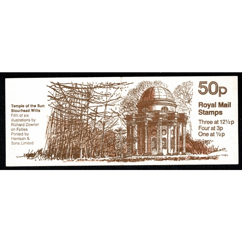 50p Follies No.5 "Temple of the Sun". DP51A (12½p at right)  Perf E1. SG FB21