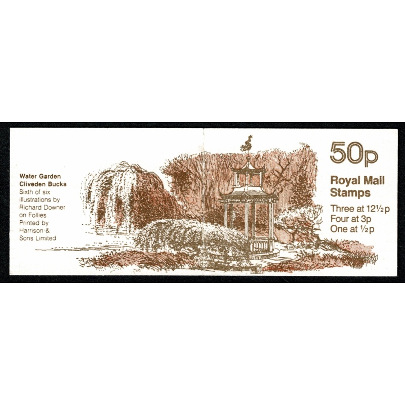 50p Follies No.6 "Water Gardens". DP51 (12½p at left)  Perf E1. SG FB22
