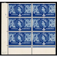 1957 Scout Jubilee 4d. Cylinder 1 dot block of six.