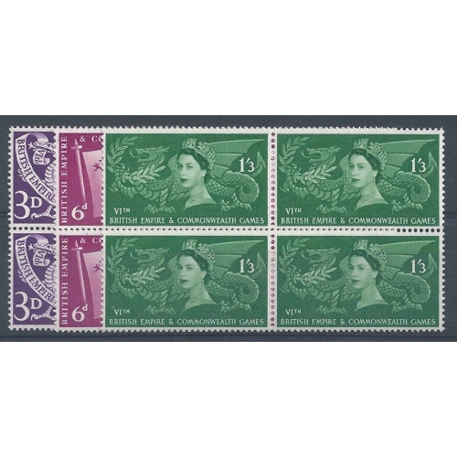 1958 Commonwealth Games SG 567-569. Blocks of four.