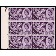 1958 Games 3d. "Shoulder flaw" variety. SG Concise 567b. Spec. W9b