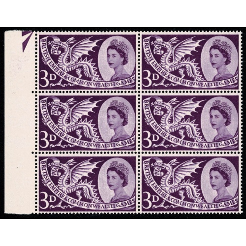 1958 Games 3d. "Shoulder flaw" variety. SG Concise 567b. Spec. W9b