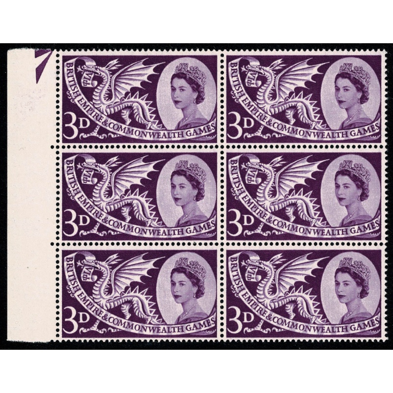 1958 Games 3d. "Shoulder flaw" variety. SG Concise 567b. Spec. W9b