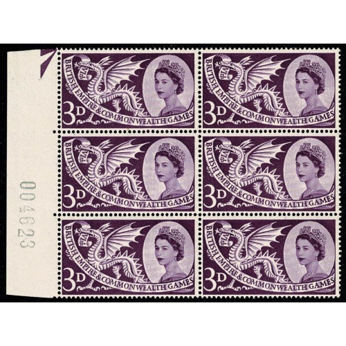 1958 Games 3d. Listed variety "dark diagonal line across tip of dragon's tail" SG 557 var