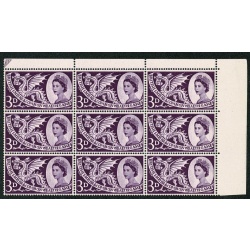 1958 Games "white flaw on dragon&#039;s tail" minor constant variety.