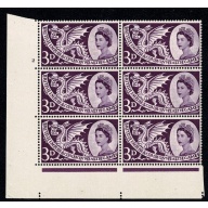 1958 Games 3d. Cyl 2 no dot block of six. SG 567