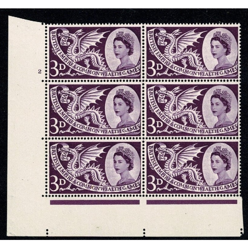 1958 Games 3d. Cyl 2 no dot block of six. SG 567