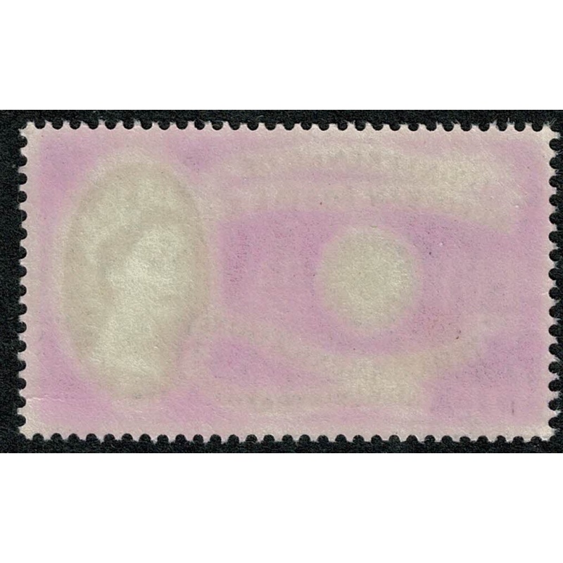 1960 Europa 6d.  Red-purple colour "Suffused" appearance. SG 621
