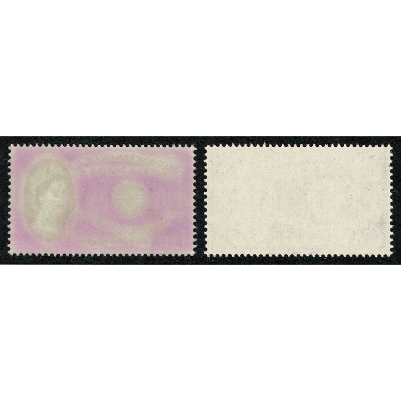 1960 Europa 6d.  Red-purple colour "Suffused" appearance. SG 621