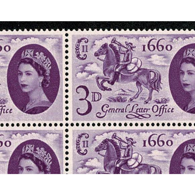 1960 General Letter Office 3d. Listed variety "broken mane" Cylinder block of eight. SG 619a
