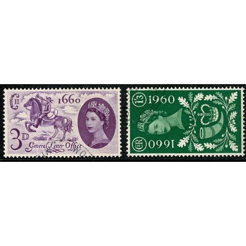 1960 General Letter Office. Very Fine Used set of 2 values. SG 619-620