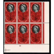 1961 P.O.S.B. 2½d Cylinder 1E 1F Perf Type B  (P/I) block of six. SG 623A