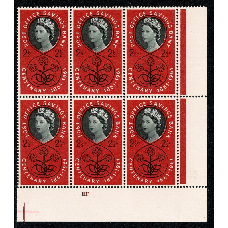 1961 P.O.S.B. 2½d Cylinder 1E 1F Perf Type B  (P/I) block of six. SG 623A