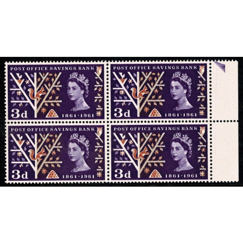 1961 POSB 3d Perf through right margin. Marginal block. SG 624Ab.
