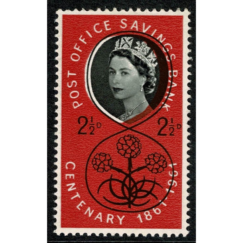 1961 P.O.S.B 2½d. SHIFT OF BLACK. SG 623A var.