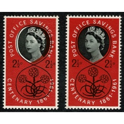 1961 P.O.S.B 2½d. SHIFT OF BLACK. SG 623A var.
