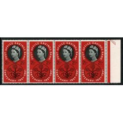 1961 POSB 2½d (Timson). Listed variety forehead retouch. SG Spec. W16b