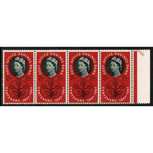 1961 POSB 2½d (Timson). Listed variety forehead retouch. SG Spec. W16b