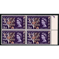 1961 POSB 3d (Timson) Perf Thru right margin. SG 624AEb